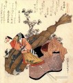a hand puppet Katsushika Hokusai Ukiyoe